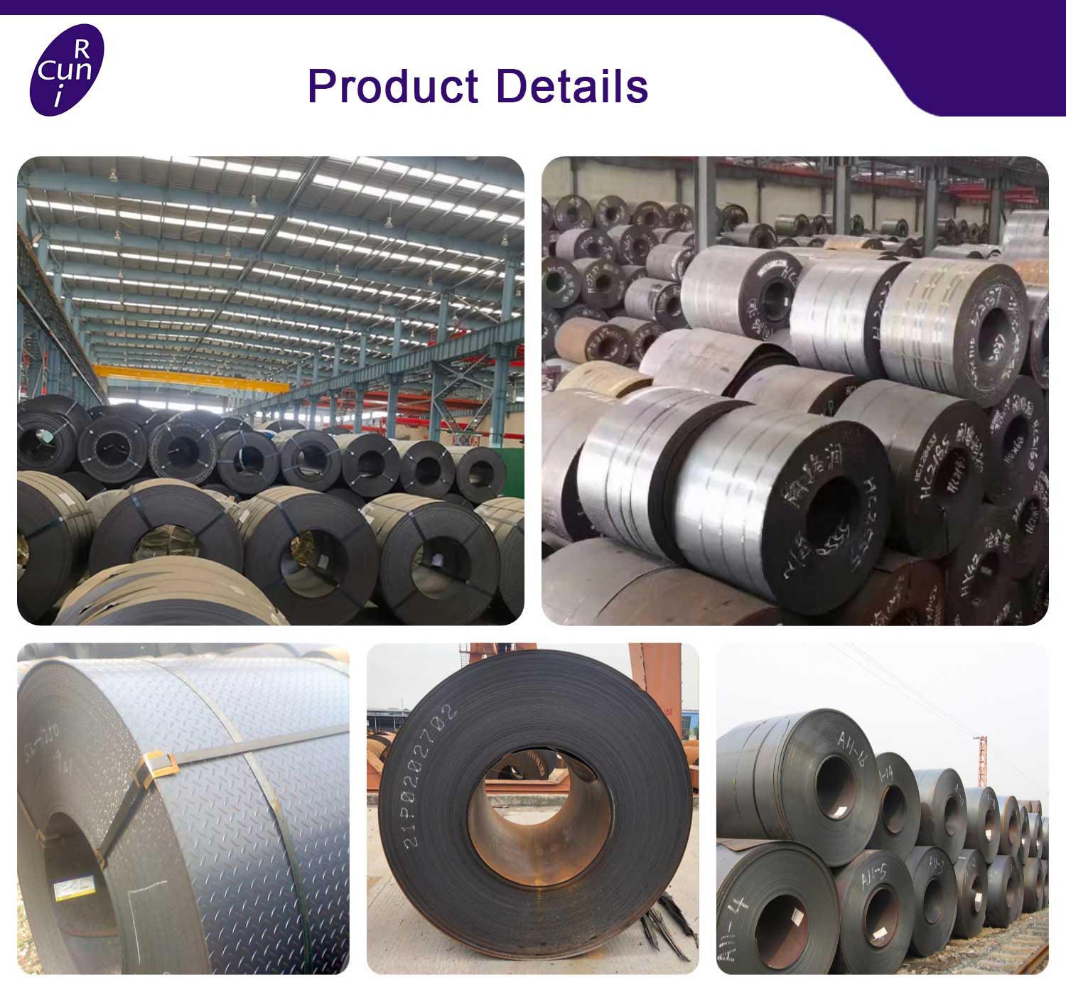 Carbon steel coil2 Carbon steel coil2